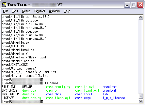 Installation Guide - Linux Version (using gz file) - 3
