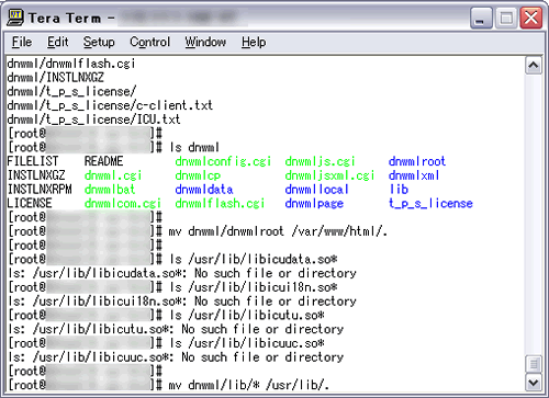Installation Guide - Linux Version (using gz file) - 5