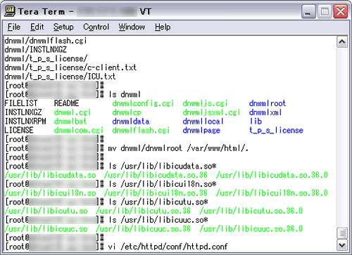 Installation Guide - Linux Version (using gz file) - 6