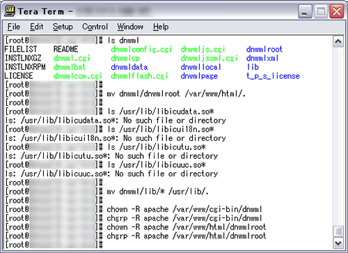 Installation Guide - Linux Version (using gz file) - 7