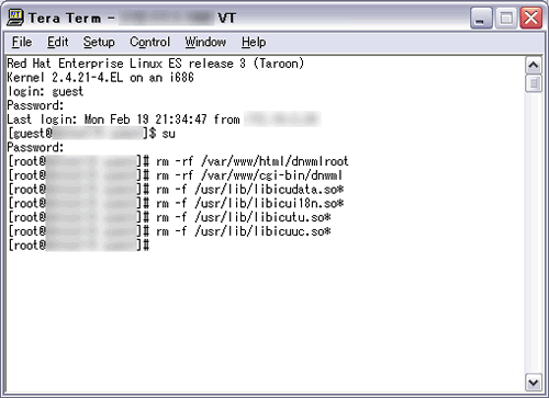 Uninstallation Guide - Linux Version (using gz file) - 1