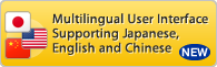 Multilingual User Interface Supporting Japanese, English and Chinese