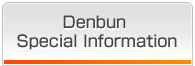 Denbun Special Information