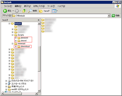 �C���X�g�[�����@�@Windows��-13