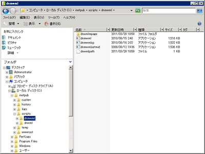 �ǉ��E�폜��̊m�F-2.