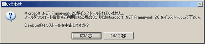 �C���X�g�[�����@�@Windows��-0