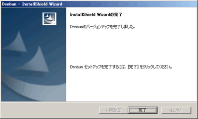 �C���X�g�[�����@�@Windows��-12