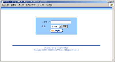 �C���X�g�[�����@�@Windows��-13
