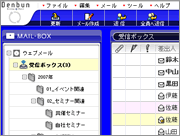 Flash画面