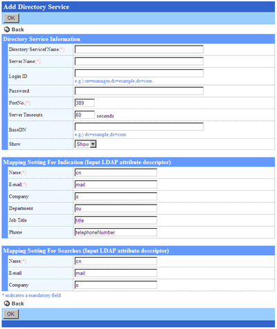 Directory Service Information