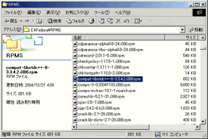 Using Fedora Core 3 - 1