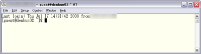Installation Guide - Linux Version (using gz file) - 4