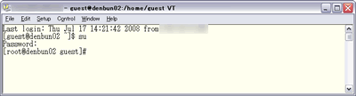 Installation Guide - Linux Version (using gz file) - 5