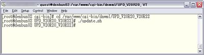 Installation Guide - Linux Version (using gz file) - 7