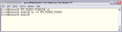 Installation Guide - Linux Version (using gz file) - 7