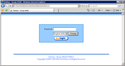 Installation Guide - Linux Version (using gz file) - 7