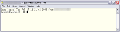 Installation Guide - Linux Version (using gz file) - 4