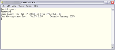 Installation Guide - Solaris Version - 4