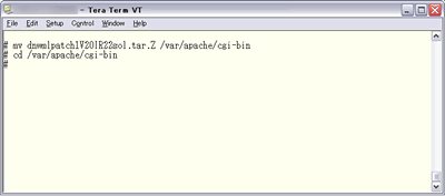 Installation Guide - Solaris Version - 7