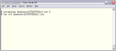 Installation Guide - Solaris Version - 7