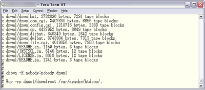 Installation Guide - Solaris Version - 7