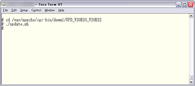 Installation Guide - Solaris Version - 7