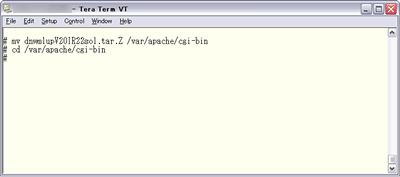 Installation Guide - Solaris Version - 7