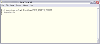 Installation Guide - Solaris Version - 7
