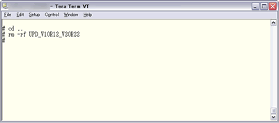 Installation Guide - Solaris Version - 7