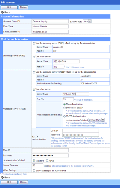 User Information
