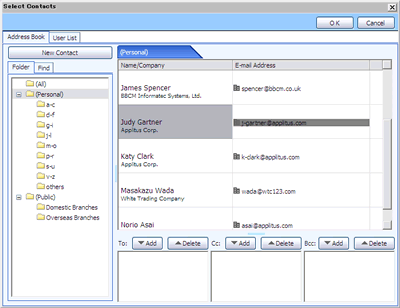 Address Book Screen