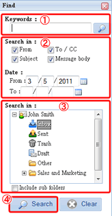 Advanced Search Screen