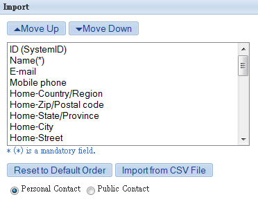 Import Screen