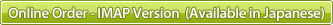 Order Online - IMAP Version