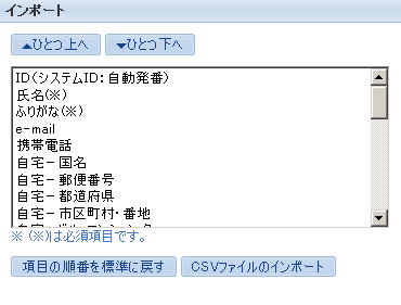 CSVC|[g
