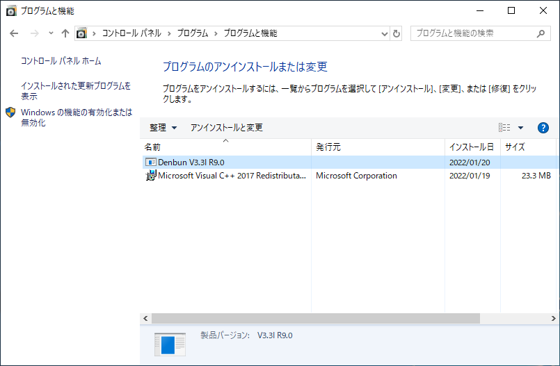 ACXg[@@Windows-1