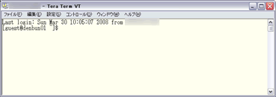 CXg[@@Linux igzt@C̏ꍇj-4