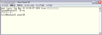 CXg[@@Linux igzt@C̏ꍇj-5