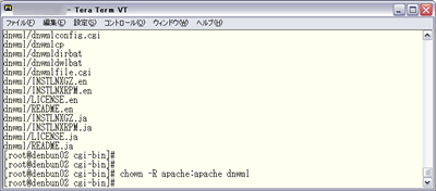 CXg[@@Linux igzt@C̏ꍇj-7