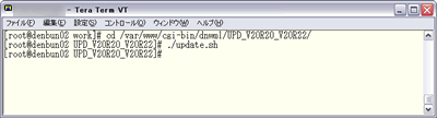 CXg[@@Linux igzt@C̏ꍇj-7
