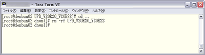 CXg[@@Linux igzt@C̏ꍇj-7
