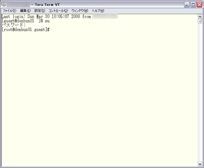 CXg[@@Linux igzt@C̏ꍇj-5