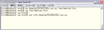 CXg[@@Linux igzt@C̏ꍇj-7