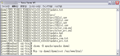 CXg[@@Linux igzt@C̏ꍇj-7