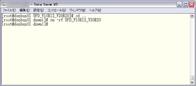 CXg[@@Linux igzt@C̏ꍇj-7
