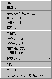 ENbNj[