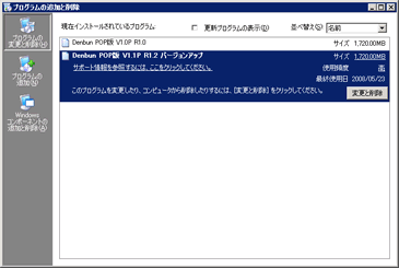 ACXg[@@Windows-1