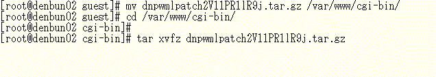 CXg[@@Linux igzt@C̏ꍇj-3