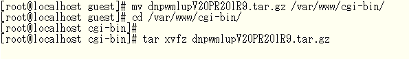 CXg[@@Linux igzt@C̏ꍇj-3