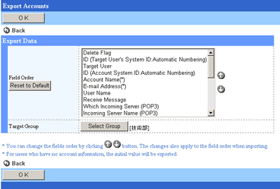 Export Accounts Screen